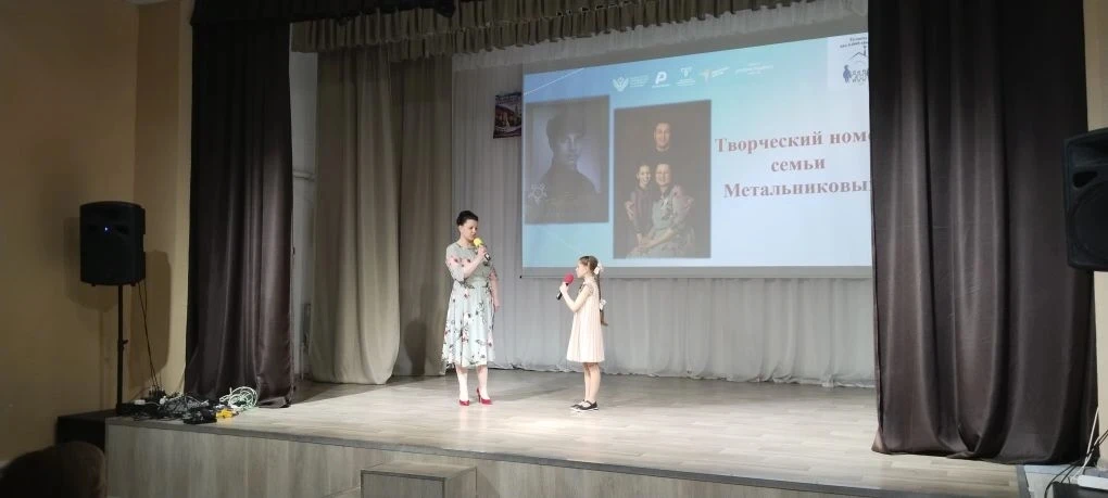🔔25 февраля, прошел фестиваль семейного творчества 👨‍👩‍👧‍👦"Таланты под одной крышей", который объеди