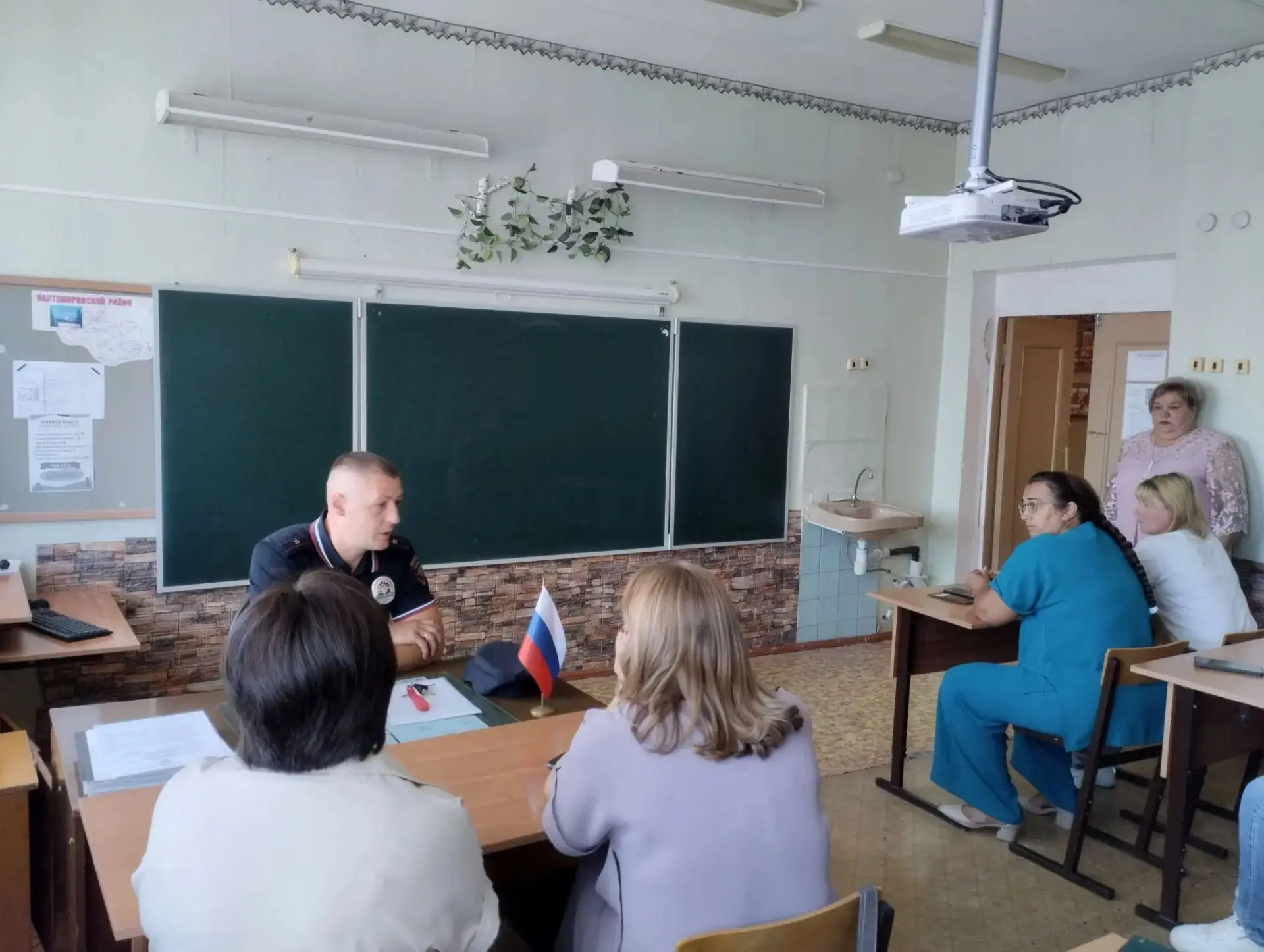 #Родительскоесобрание