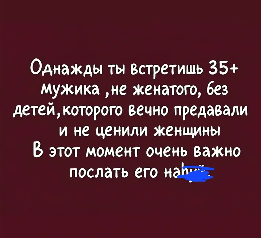 Дурилка картонная