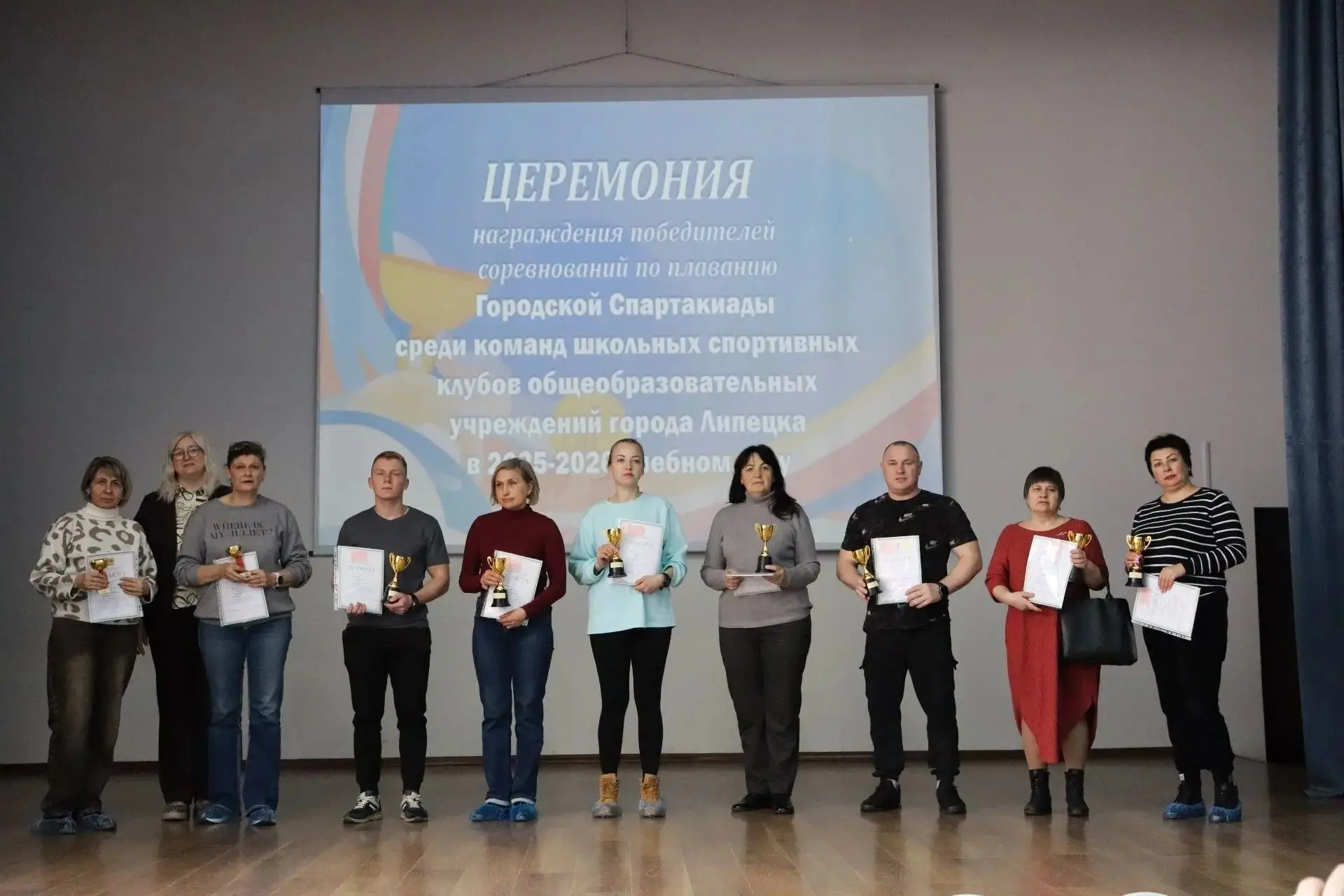Спартакиада школьных спортивных клубов не сбавляет темп 💪