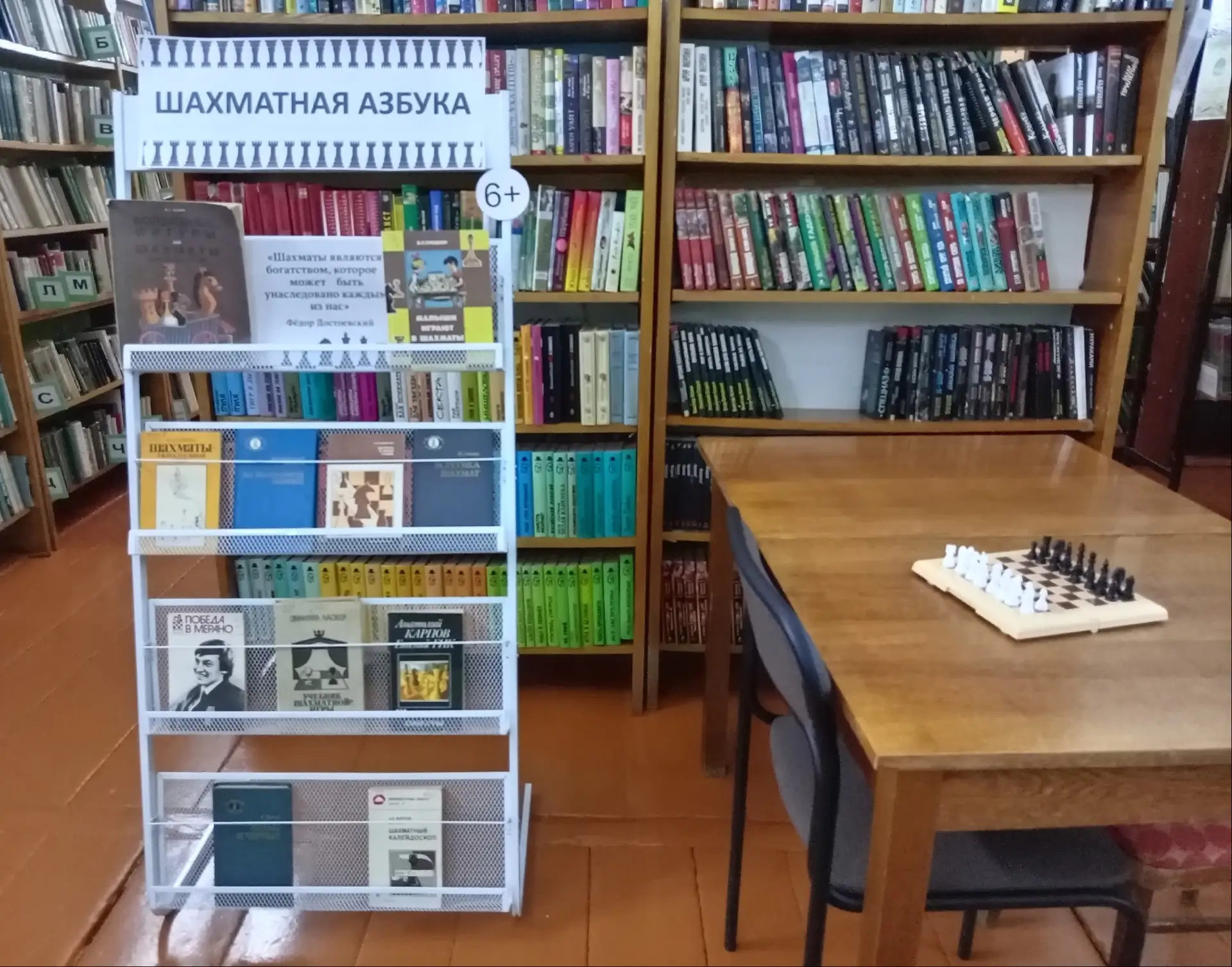 ♟️ 20 июля отмечается праздник — Международный день шахмат.

«Шахматы — это богатство, которое может