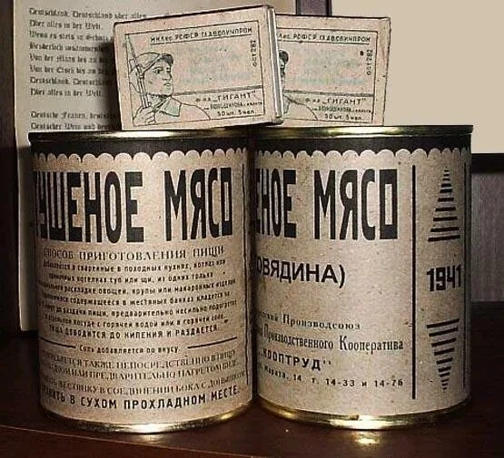 С Днём Победы!
Два факта о том, как в годы войны учёные и промышленность спасали людей через еду.
🔬