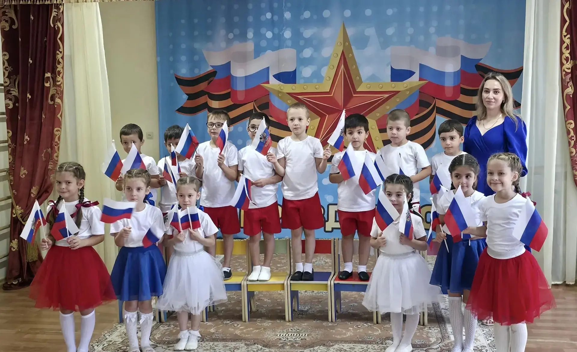 Поздравляем с Днём Государственного флага Российской Федерации! 🎉