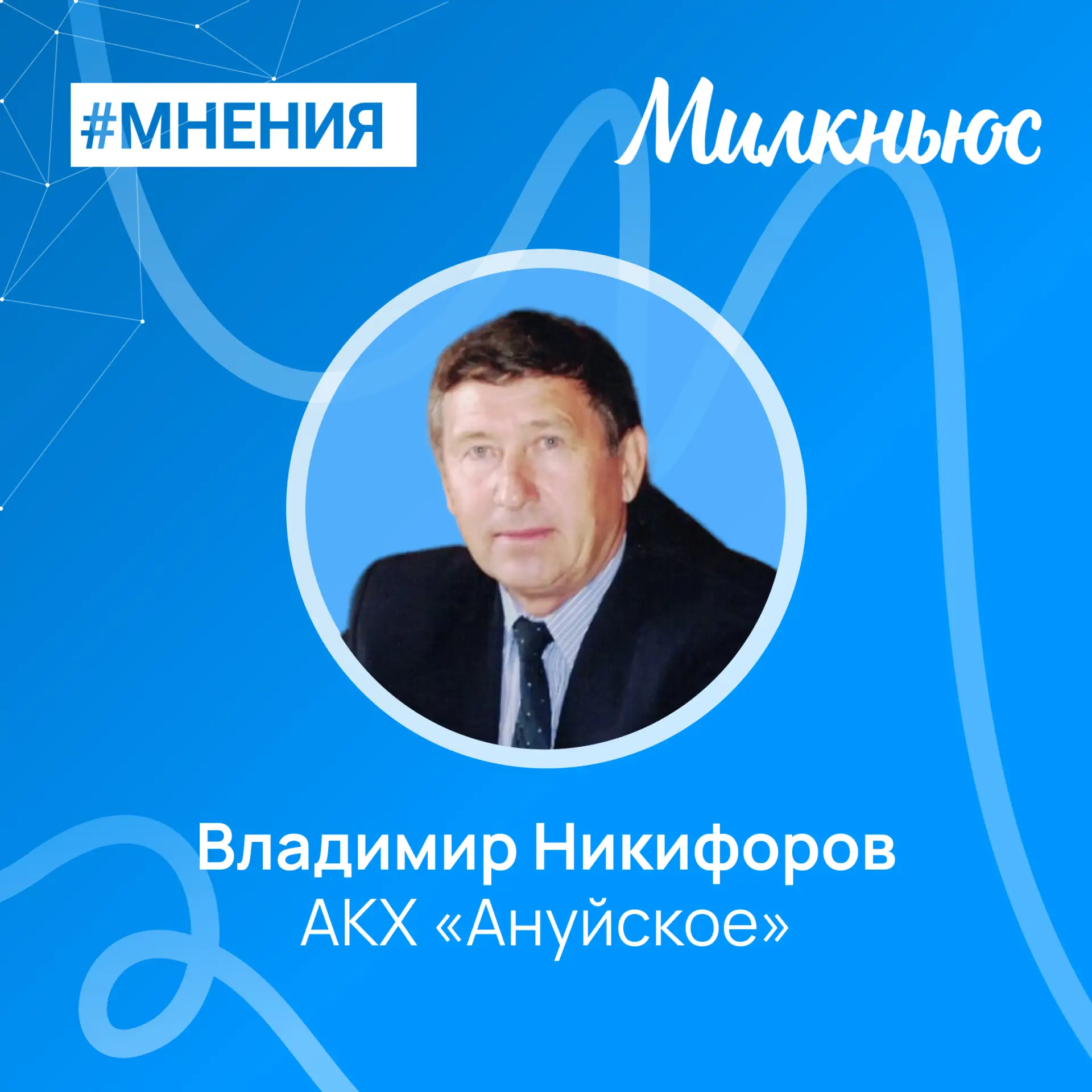 📣 Говорит эксперт рынка: