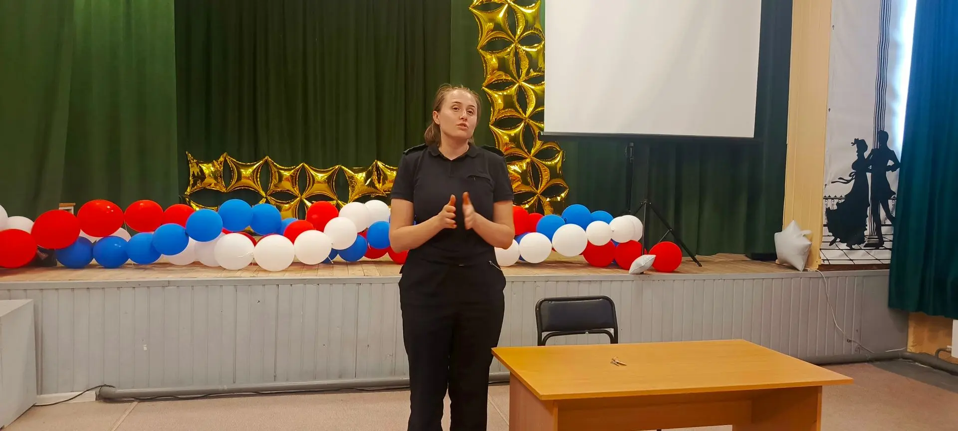 🇷🇺 4 сентября в #ЗвериноголовскаяСОШ прошел #ЕдиныйДеньПрофилактики.