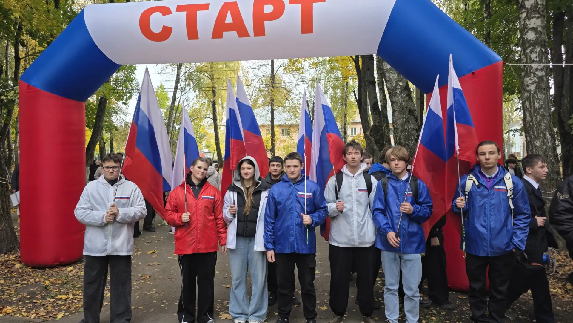 📌2 сентября 2026 года в парке культуры и отдыха Машиностроителей прошла ежегодная Всер...