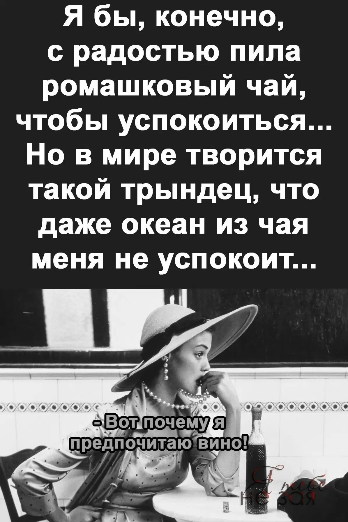 🇷🇺  Мы в МАХ : https://max.ru/public217683068