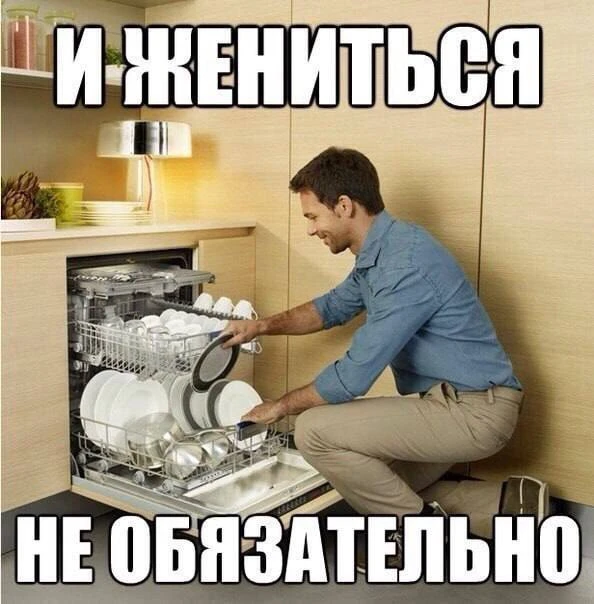 Доброе утро, кемеровчане!