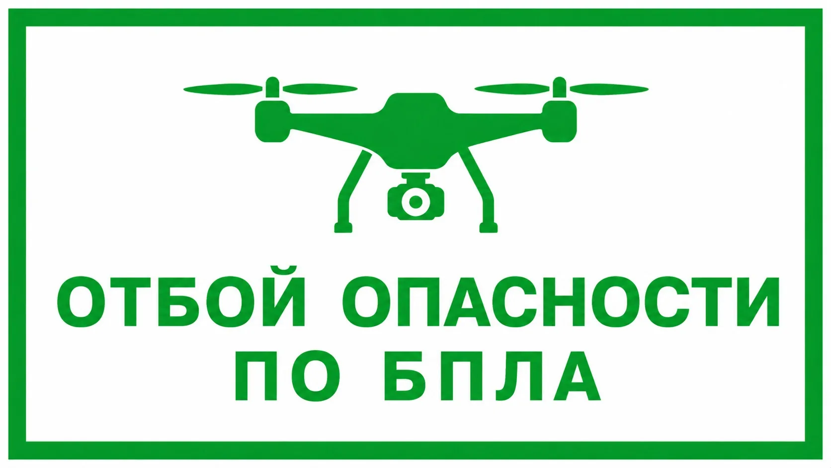 🟢Тамбовская область