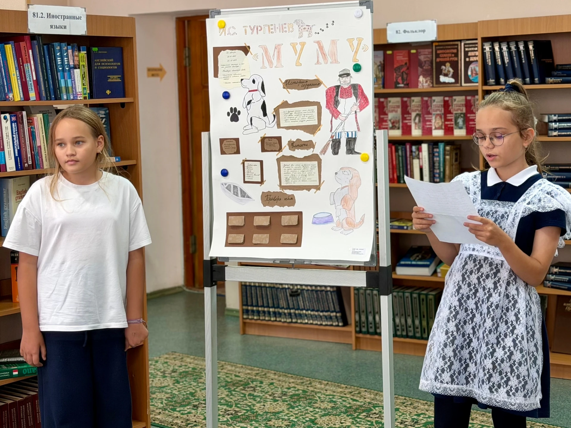 📚 «КЛАСС рекомендует»!