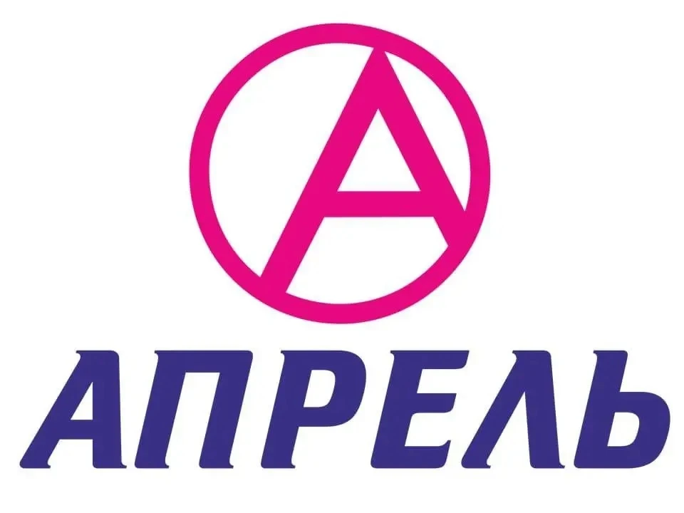 Аптека АПРЕЛЬ