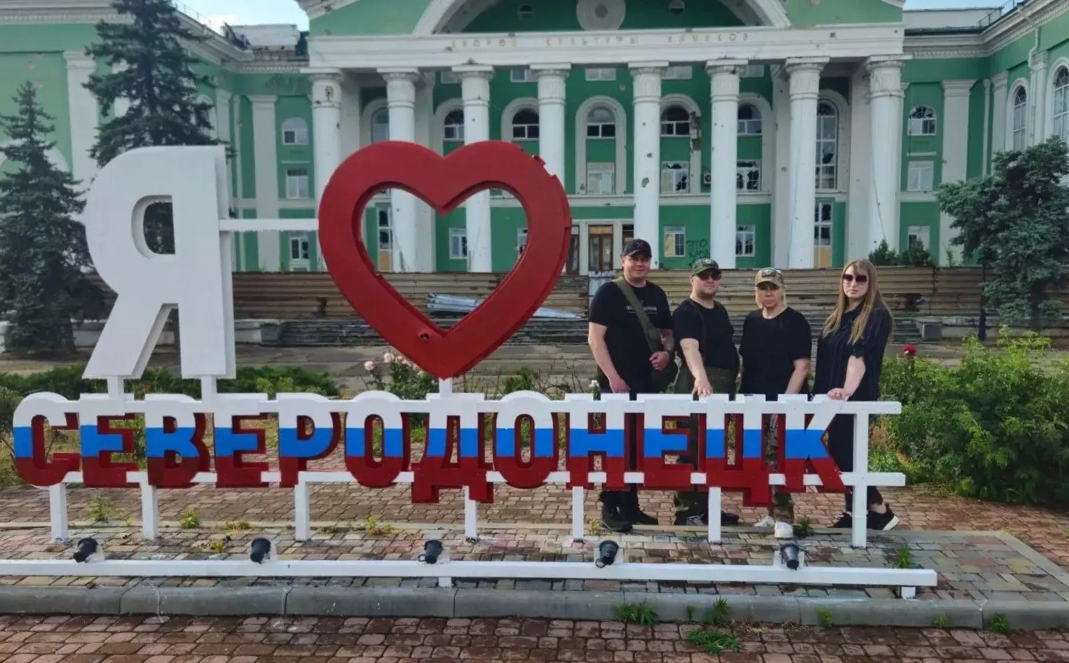 🇷🇺 Представители Росреестра и ППК «Роскадастр» посетили с рабочей поездкой воссоедине...