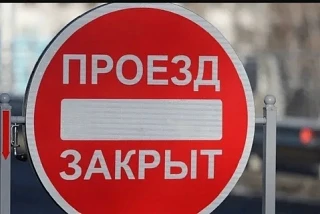 По сообщению НТ МУП "Тагилэнерго":В связи с проведением ремонтных работ на теплотрассе по ул.Берегов