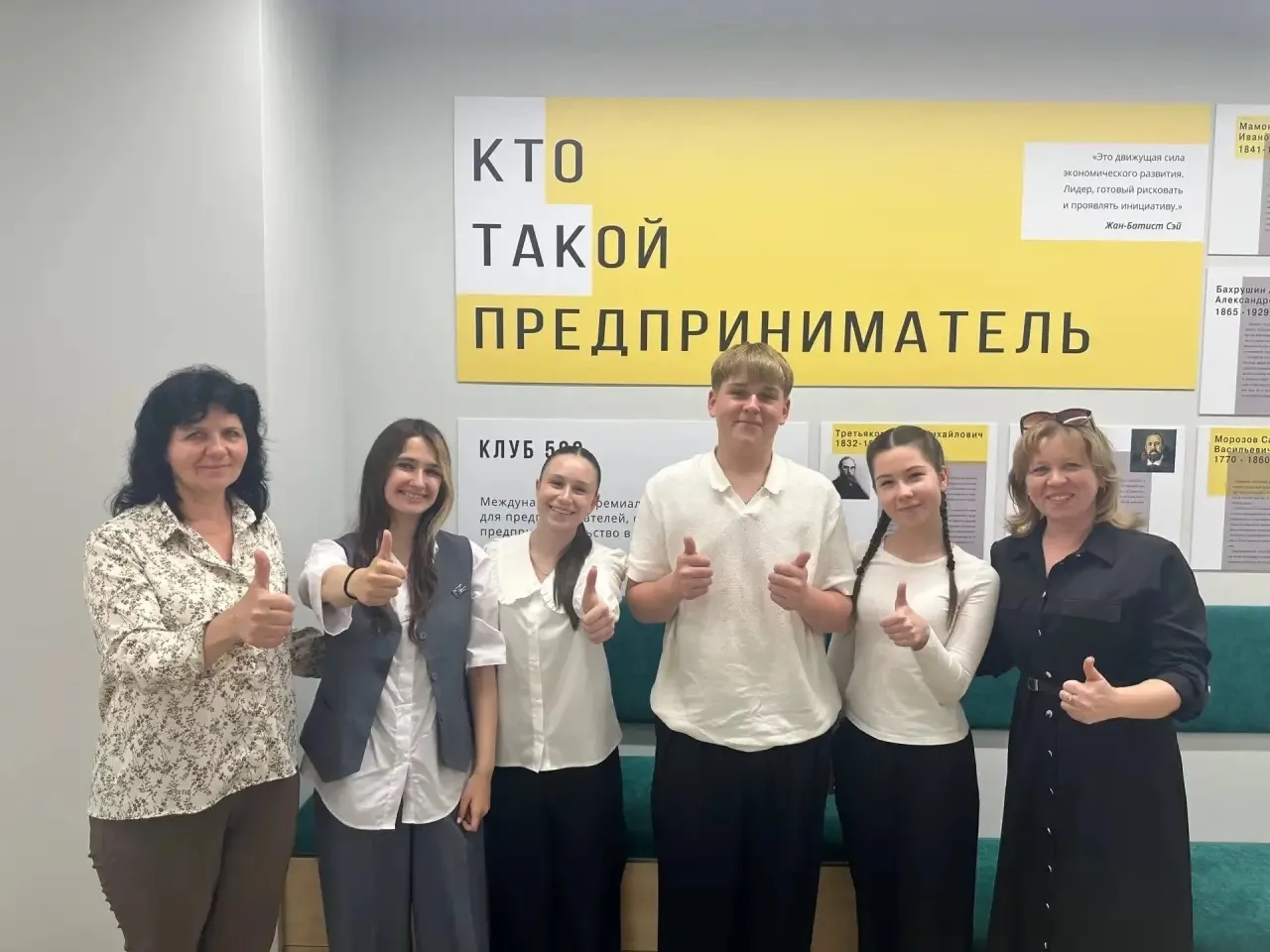 КЛАСС ПРЕДПРИНИМАТЕЛЬСТВА В ДЕЙСТВИИ 🚀  Пока кто-то только мечтает о своем деле, учащиеся Первой шко