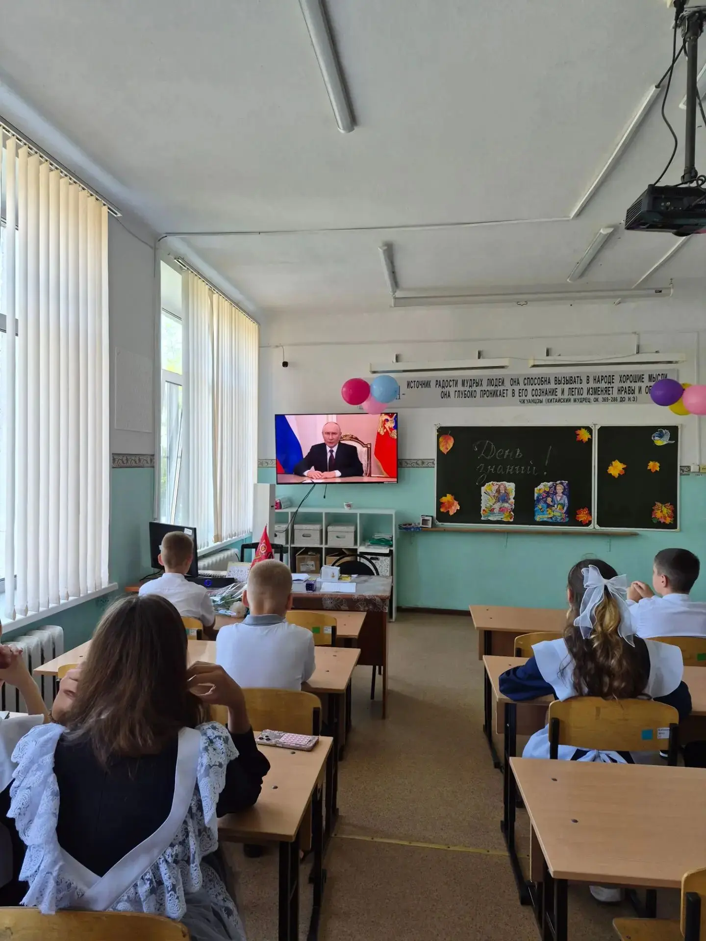 🎉 Первый классный час — и сразу столько эмоций! 🎉