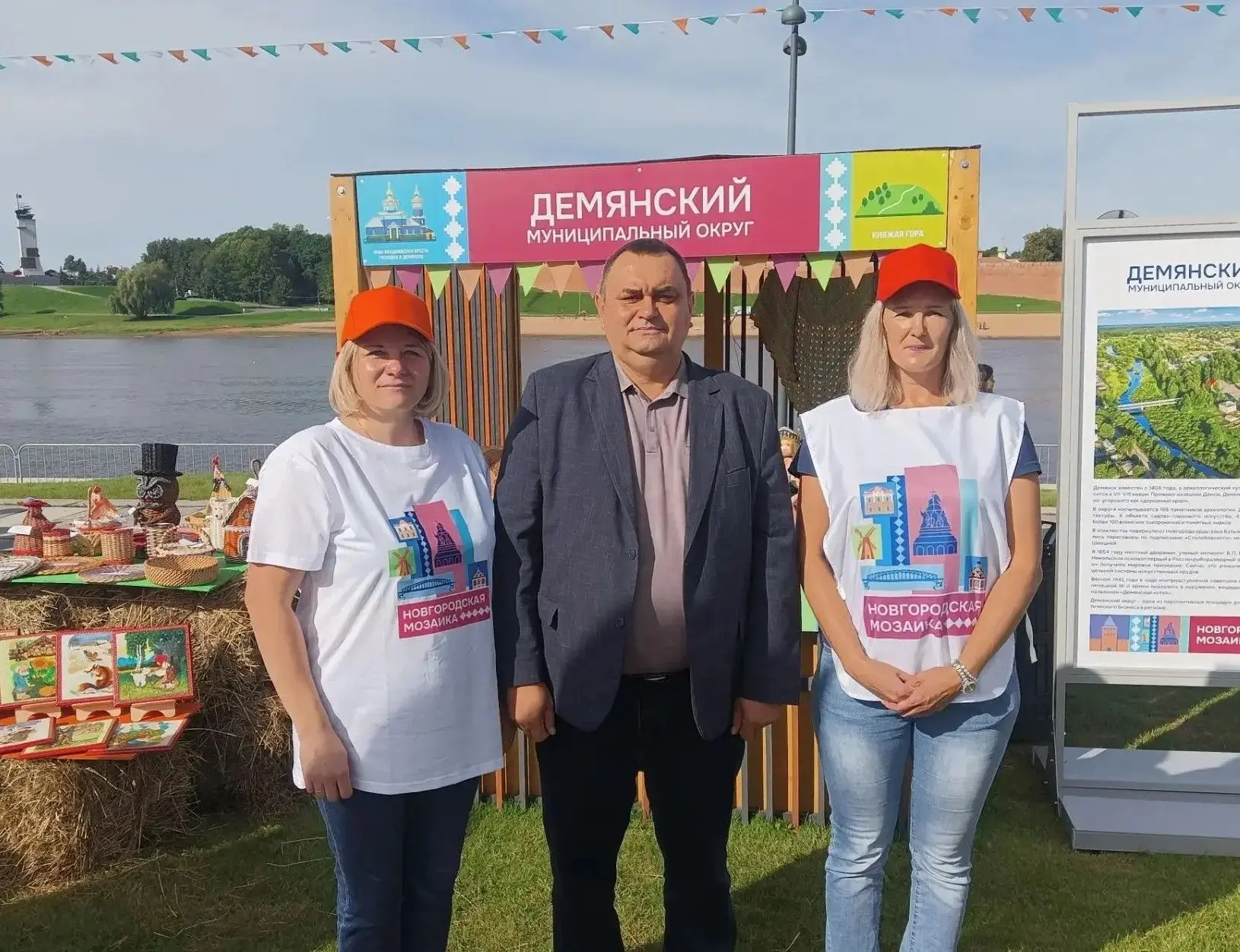 Губернаторский проект «Новгородская мозаика»: душа земли в одном фестивале