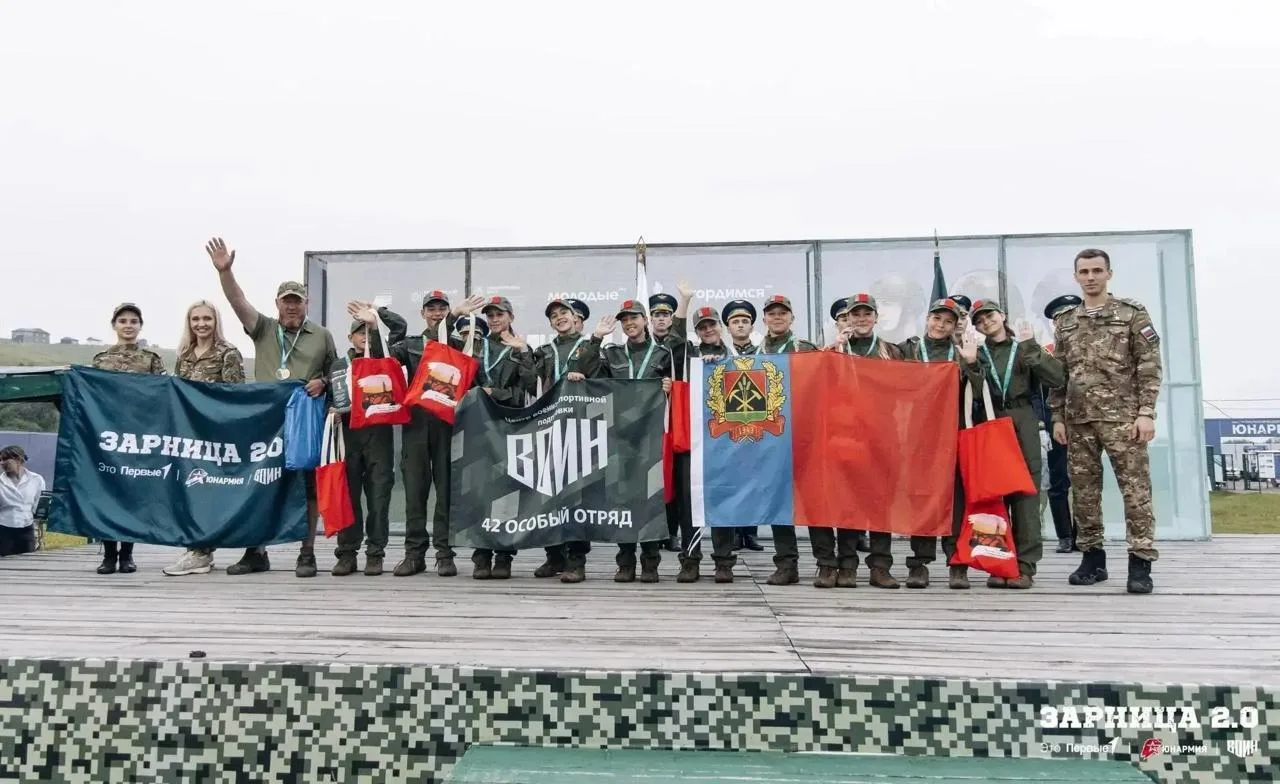 Кузбасские команды стали победителями окружного этапа Всероссийской военно-патриотической игры «Зарн