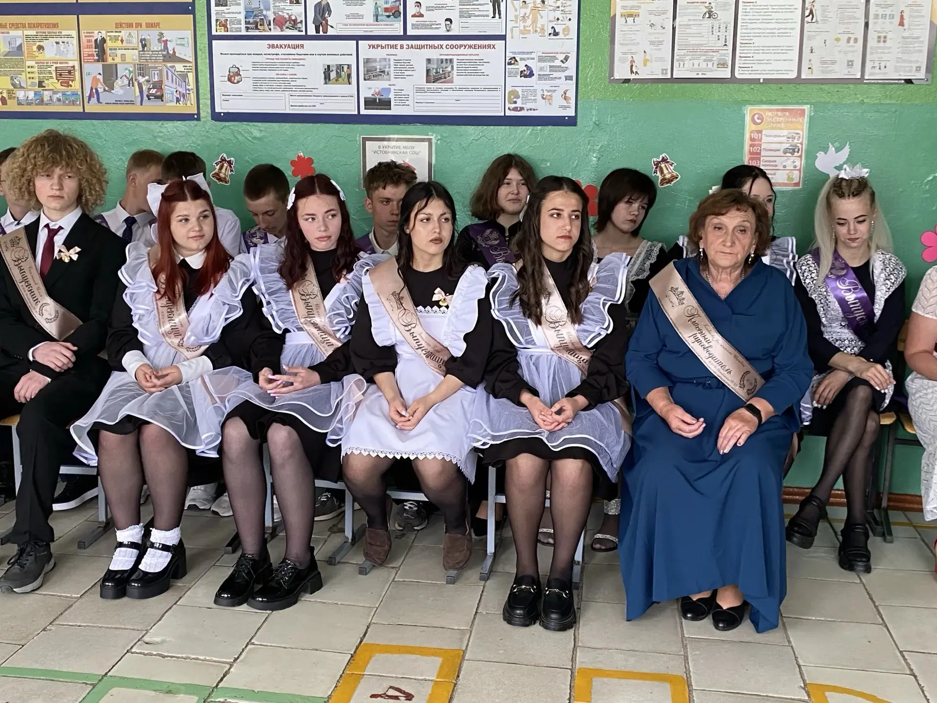 🔔🎉 Последний звонок 2026 — праздник, объединяющий сердца!