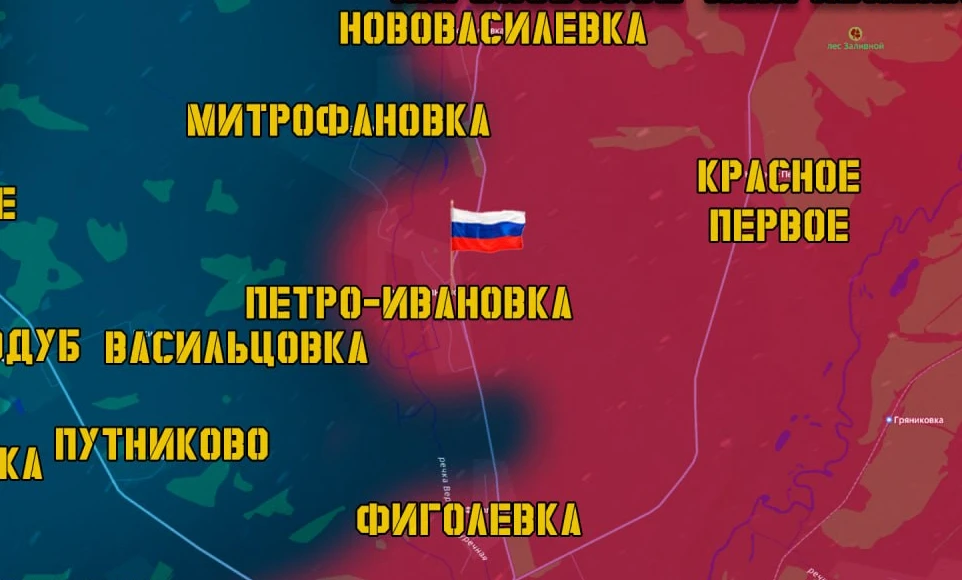 ‼️⚡️ Группировка войск "Север" освободила село Петро-Ивановка в Харьковской области!