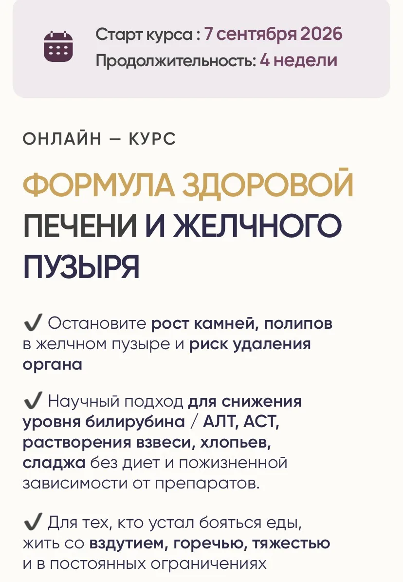 8 бонусов до 23:59 МСК