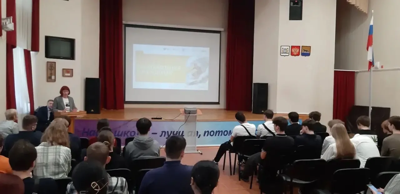 🚀 Впереди — только успех!  Сегодня, 30 марта 2026 года, в МБОУ СОШ №25 торжественно открылся весенни