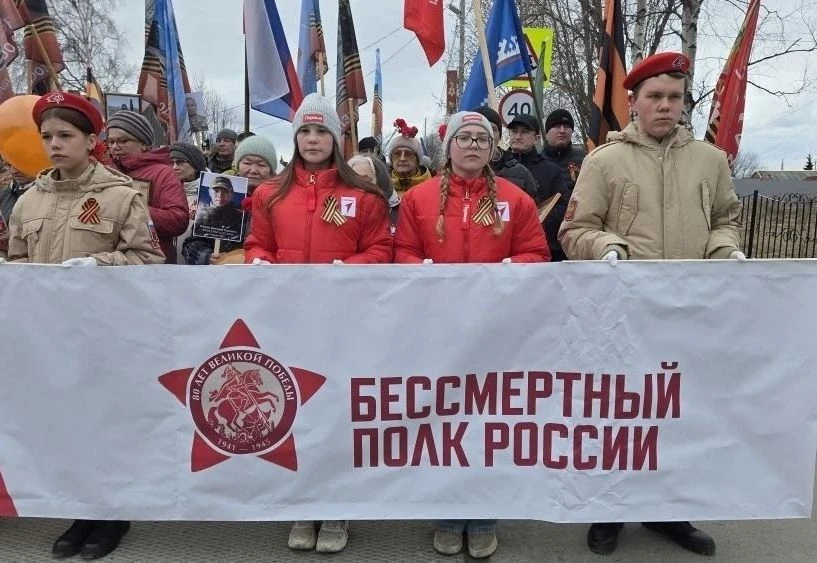 «Бессмертный полк» в сердцах горковчан.