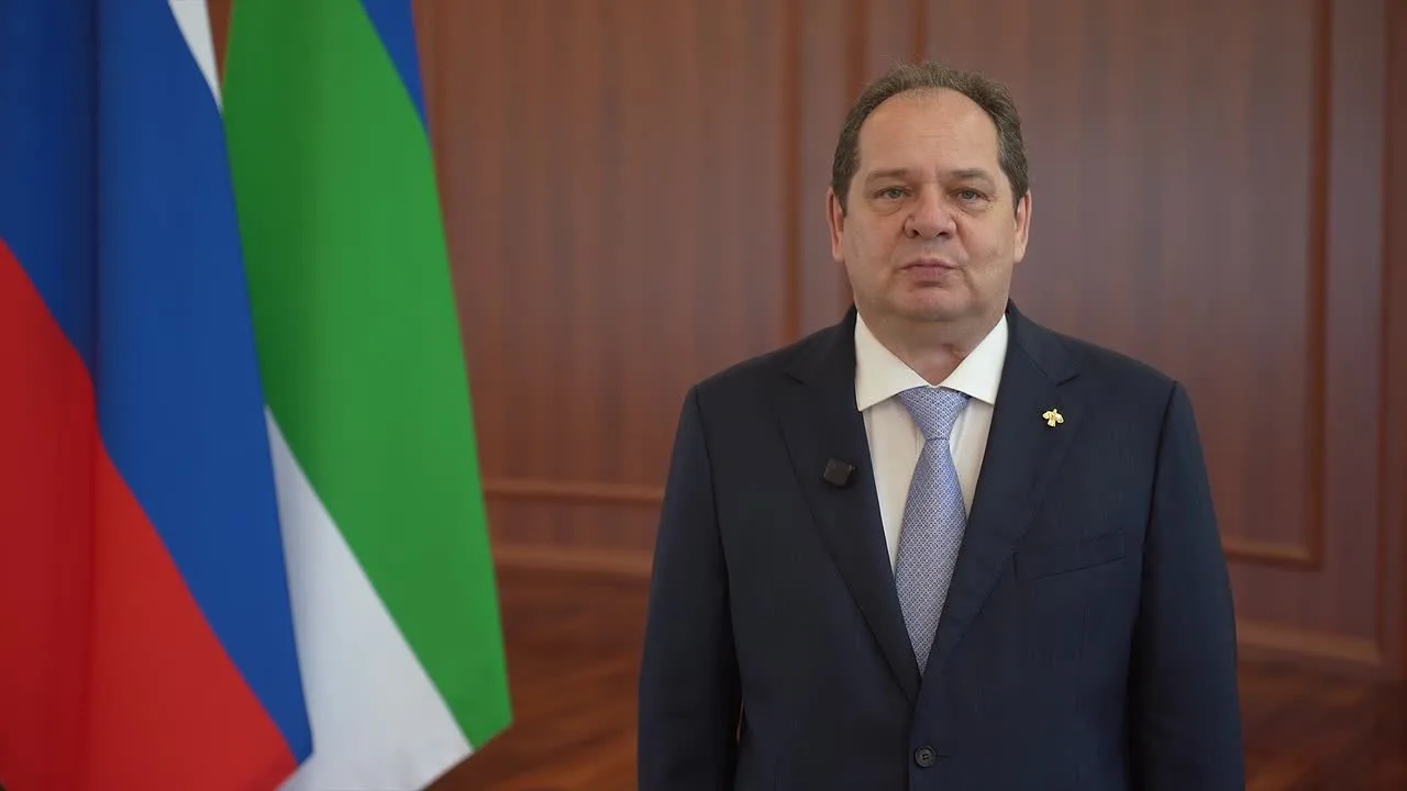 Республика — это не карта на стене. Это мы с вами!