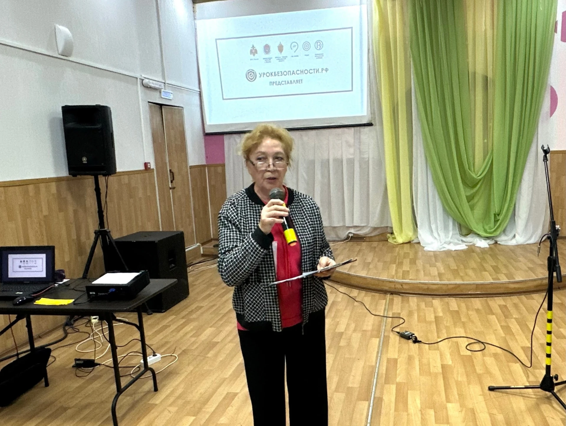 ПРАВИЛА, КОТОРЫЕ СПАСАЮТ ЖИЗНИ