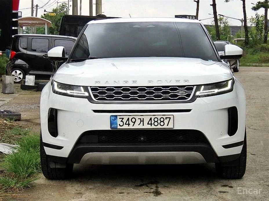 🚗 Новое объявление: