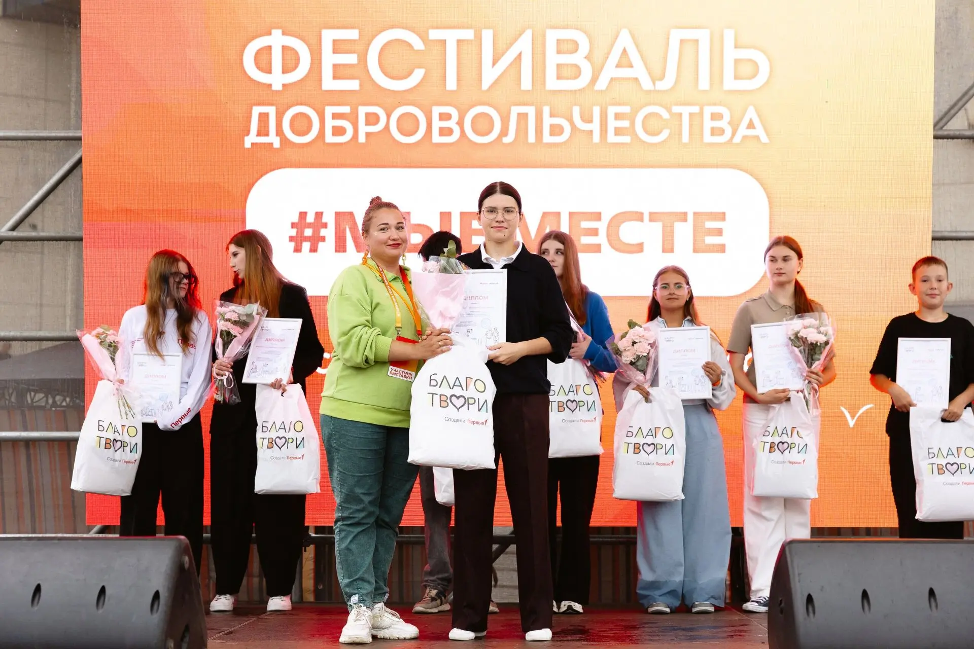 Изображение 3 к публикации «МАОУ СОШ №56 г. Калининград»