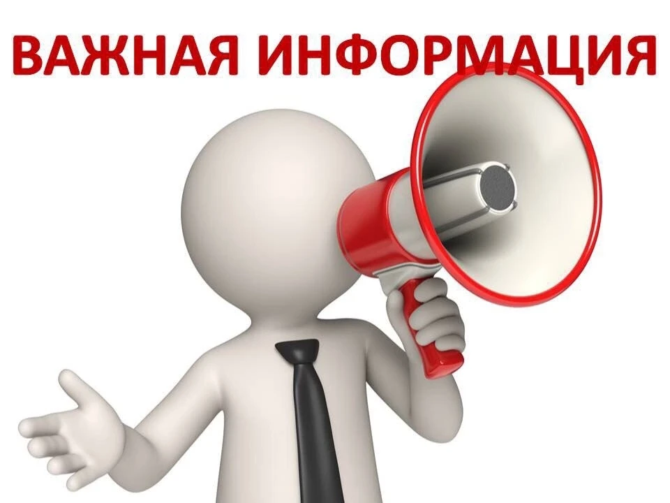 💥14 июля начинается профильная смена "Время Первых. Наш путь!"