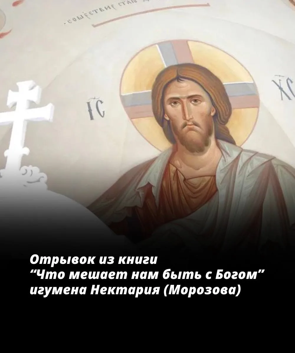 Я хотел бы сегодняшнюю нашу беседу посвятить такой неожиданной, но очень важной теме, к...