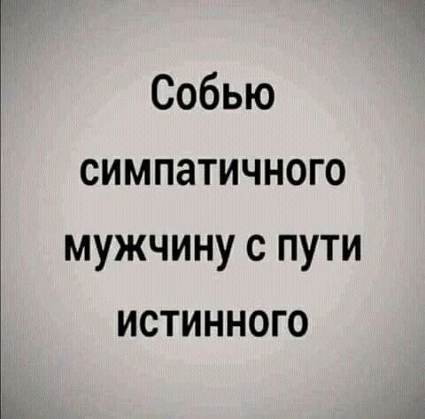 🤭