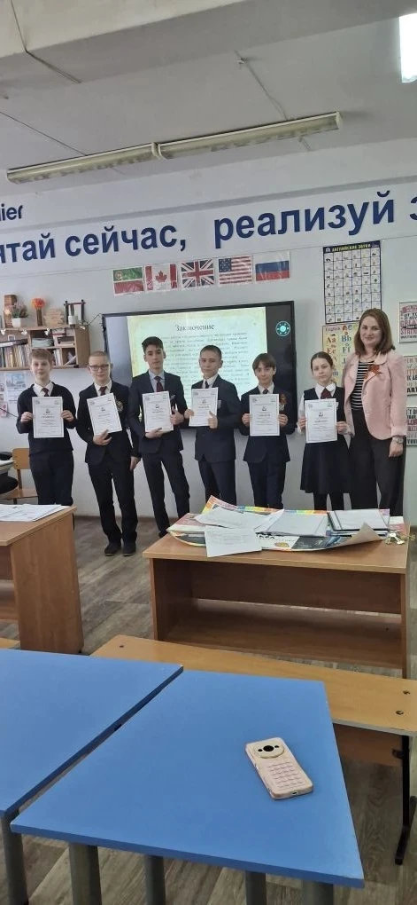 ✨ 27 апреля в нашей школе прошла научно-практическая конференция «Первые шаги в науку»! ✨  Это был н