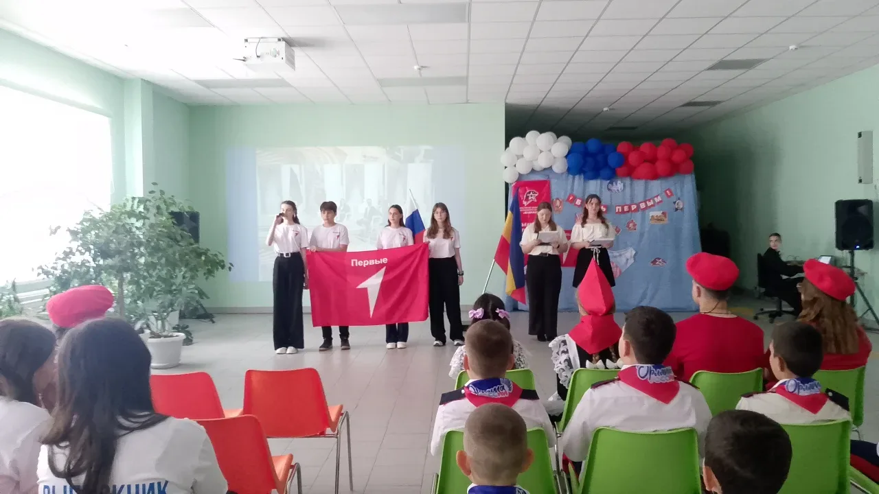 22 мая в  МБОУ Красненской СОШ имени Героя России С.А.Липового состоялось памятное мероприятие «Связ