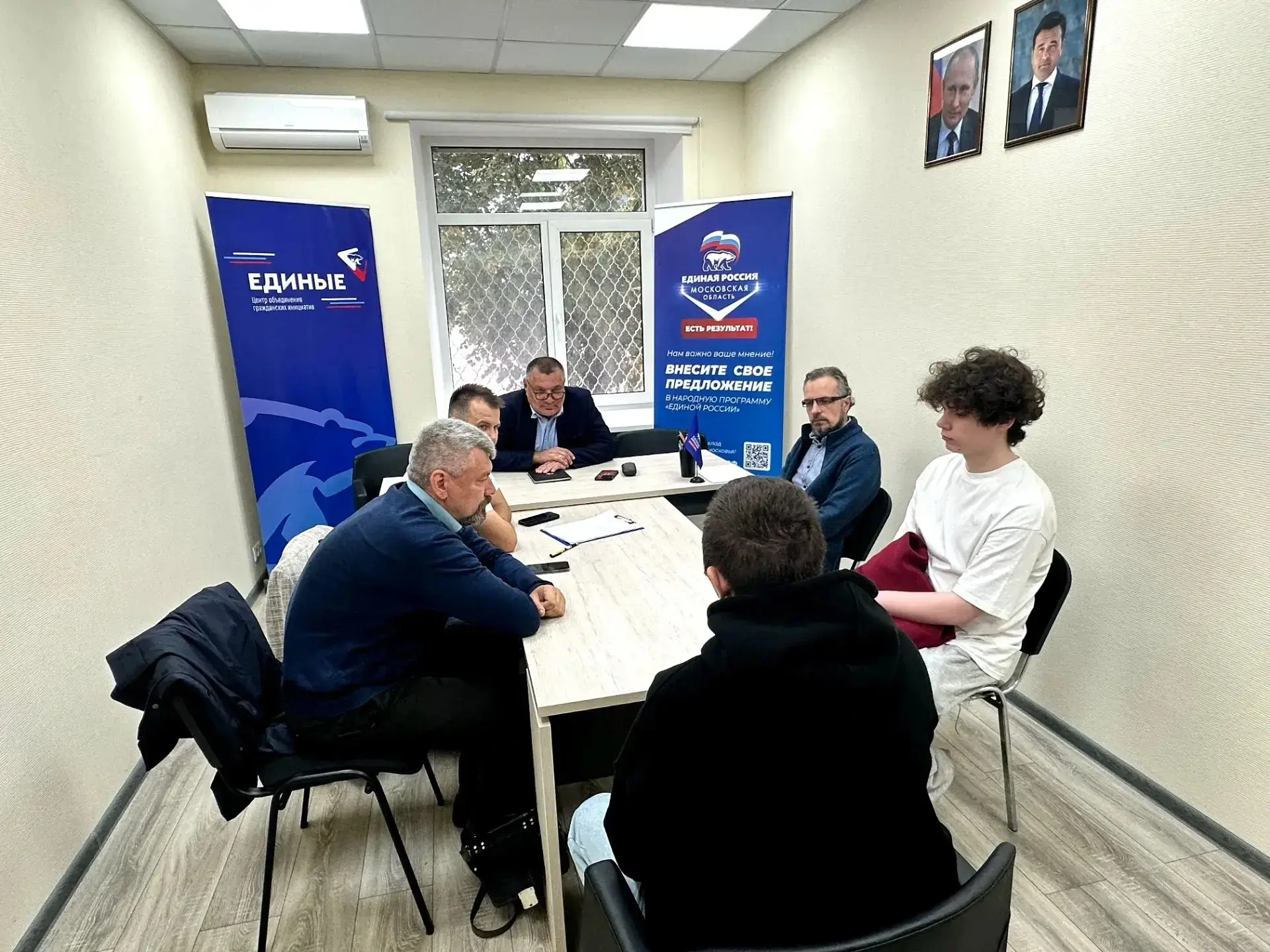 Правовая помощь от адвокатов АПМО в Балашихе