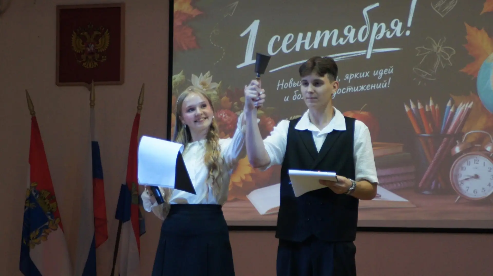 Вчера в МБОУ «Школа № 121» г.о. Самара прошли торжественные мероприятия, посвящённые на...