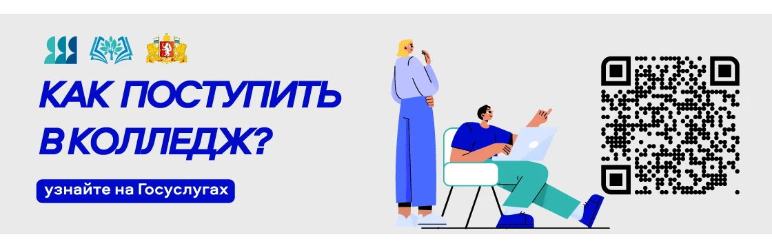 ❗️❗️Внимание❗️❗️