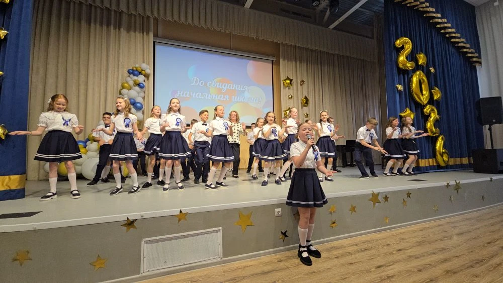 🔔В ДОБРЫЙ ПУТЬ, ВЫПУСКНИКИ НАЧАЛЬНОЙ ШКОЛЫ!  🎉Сегодня в нашей школе состоялось торжественное событие