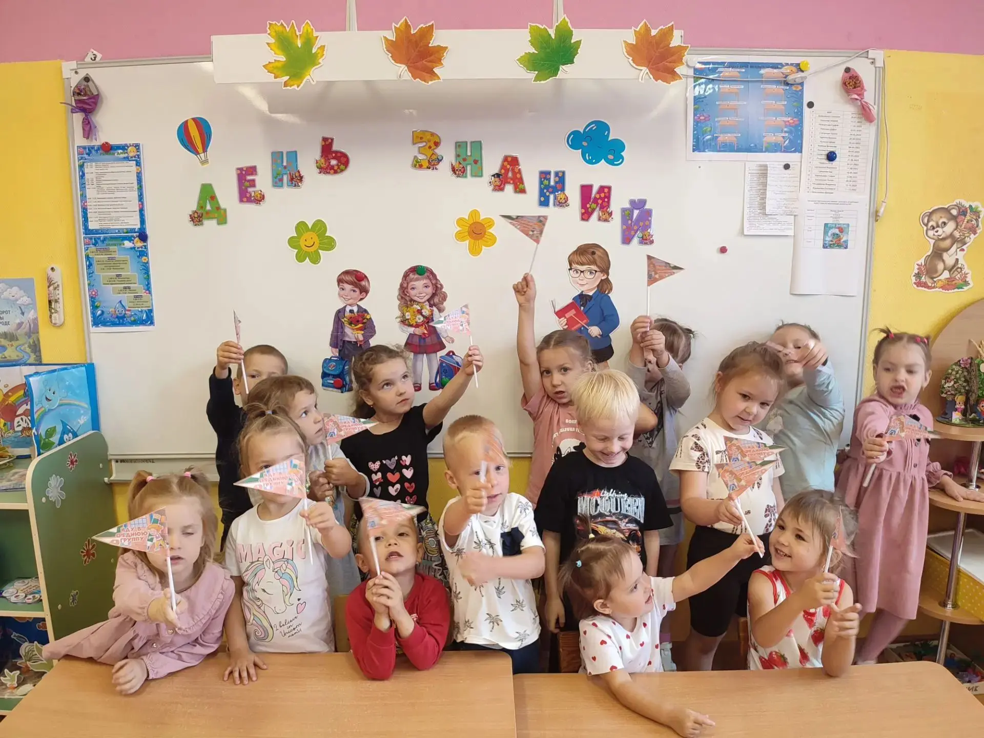 💯В группе «Капельки» прошло  увлекательное мероприятие. Ребята приняли участие в игров...