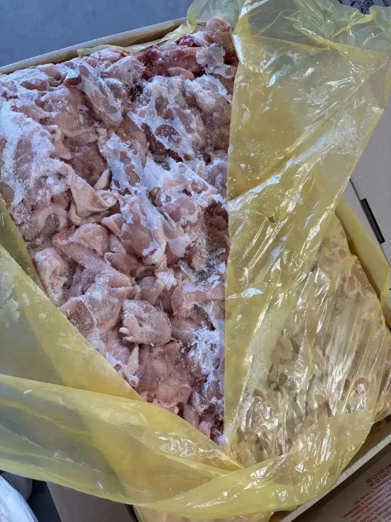 Доброе утро!!!