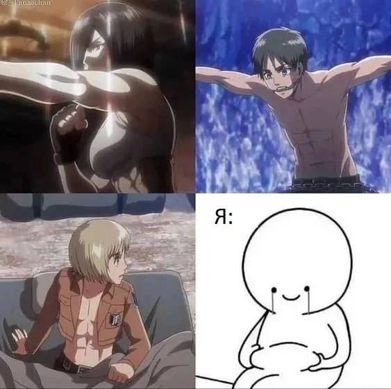 жиза 😭