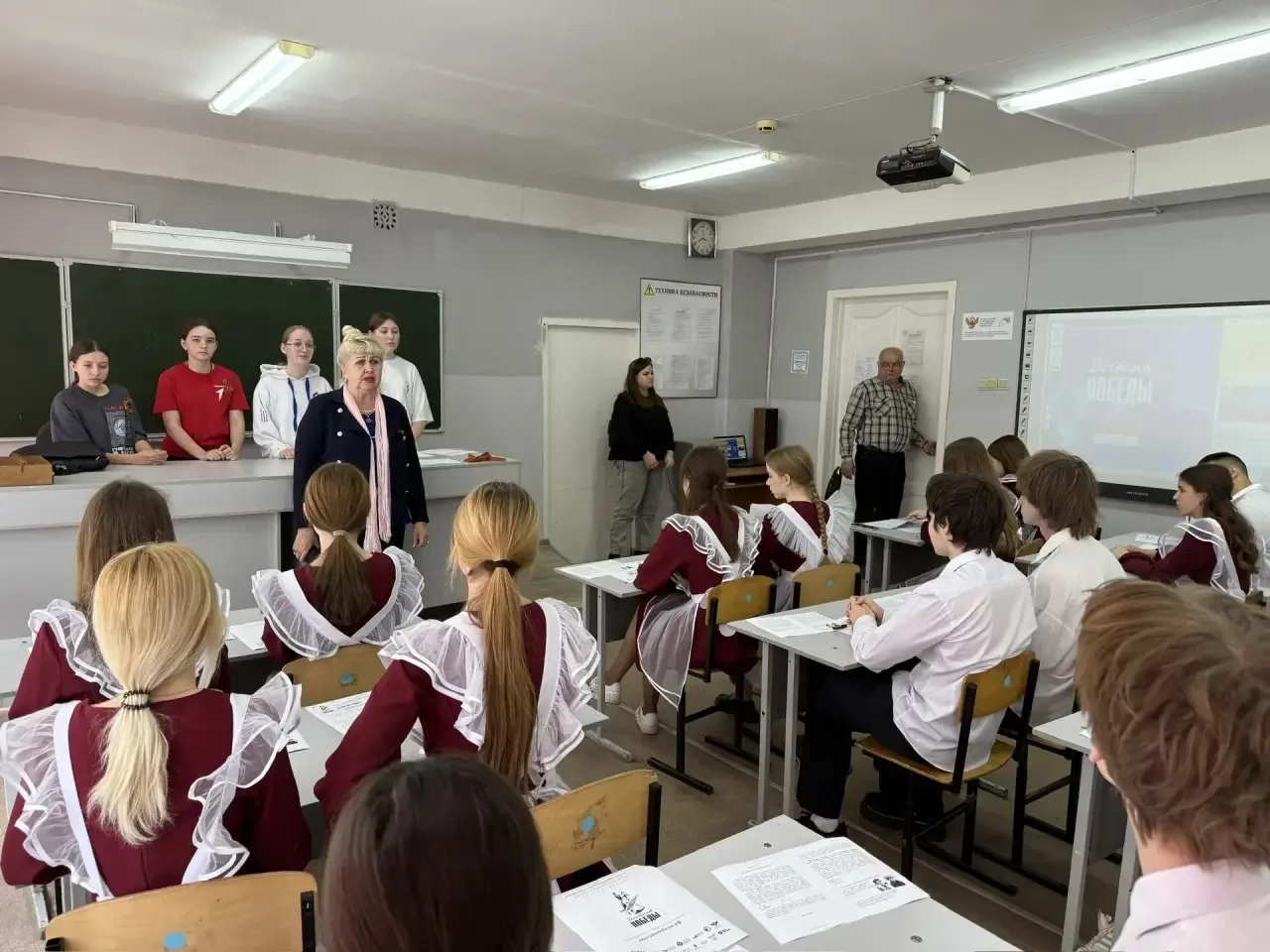 Пишем историю сердцем: „Диктант Победы“ в МОБУ СОШ с. Засечное   24 апреля 2026 года МОБУ СОШ с. Зас