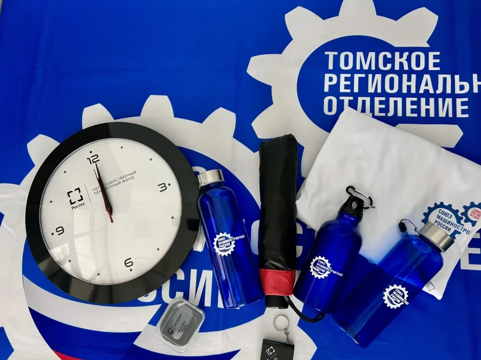 🎉 Результаты розыгрыша:
