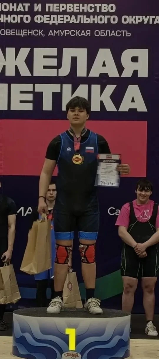 Новые спортивные победы  🏋🏻 23-25 апреля в Благовещенске прошли Чемпионат и Первенство Дальневосточн