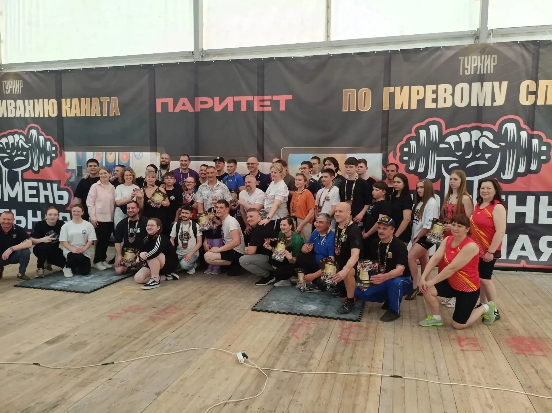 «ТЮМЕНЬ СИЛЬНАЯ-2026»  🏋️ В Тюмени состоялся пятый спортивный фестиваль «Тюмень Сильная». С каждым р