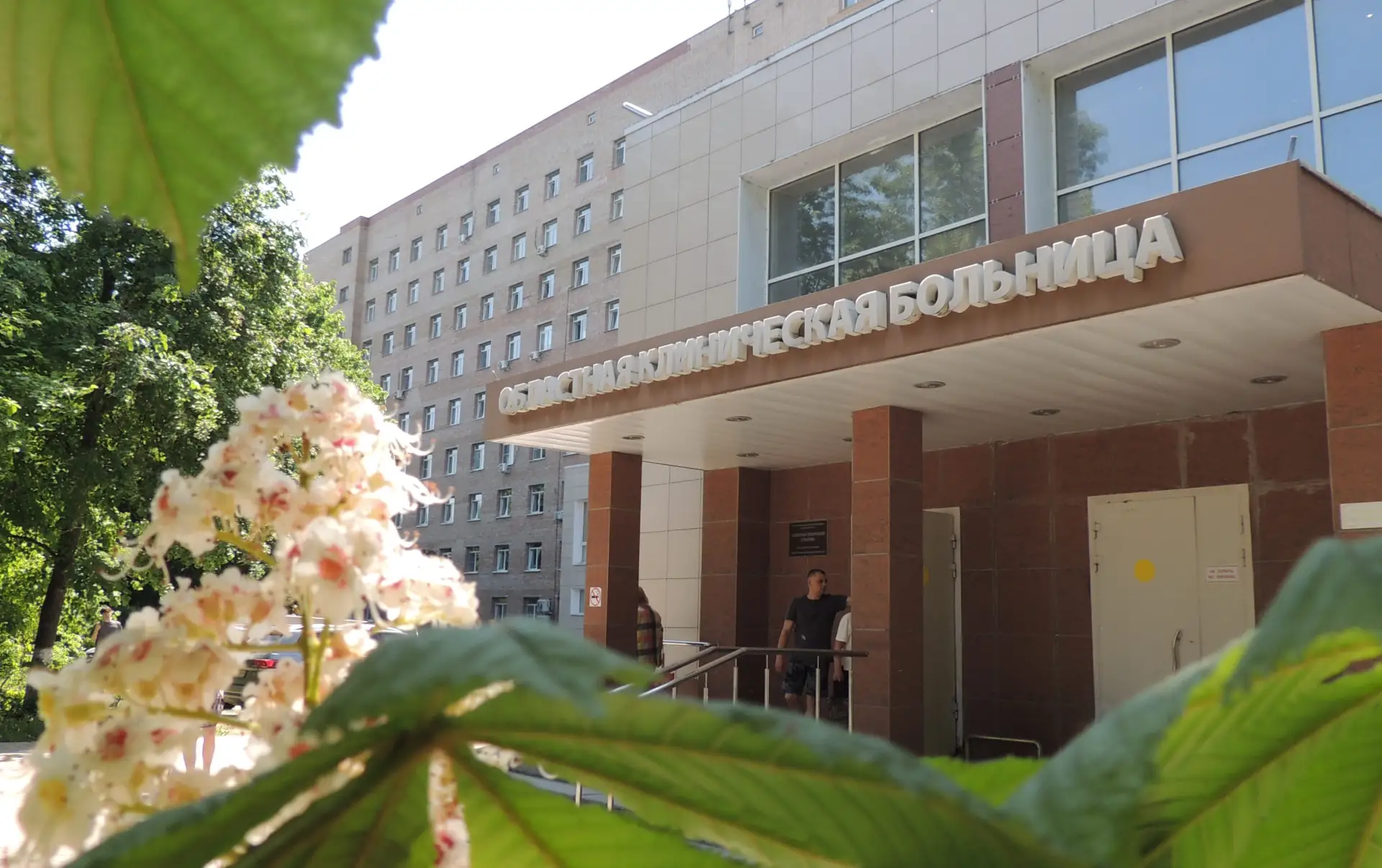 В Областной клинической больнице работает Центр спасения конечностей.

За время его работы специалис