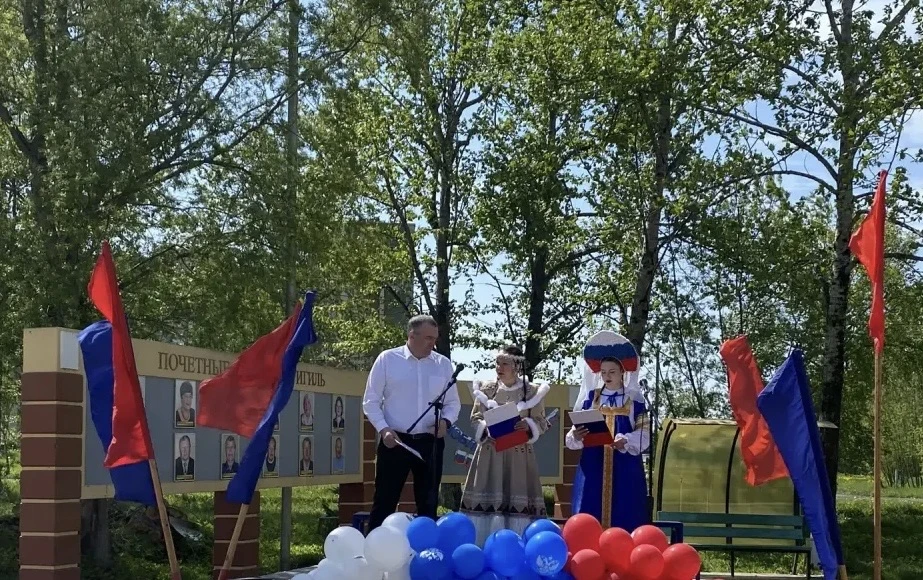 В Тигиле отметили День России: «Мы — Россия»