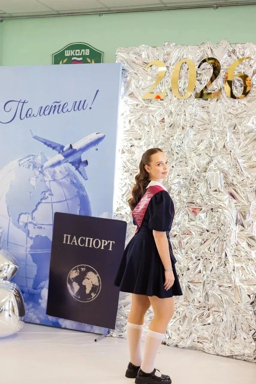 🔥 В ШКОЛЕ 69 ВЫБРАН НОВЫЙ ПРЕЗИДЕНТ!