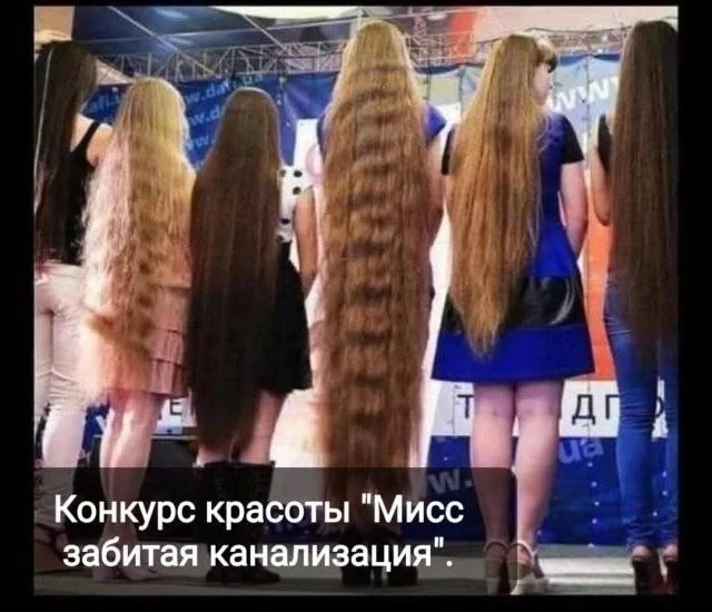 Конкурсное